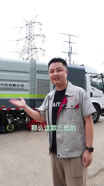 純電動(dòng)洗掃車優(yōu)勢(shì)介紹！