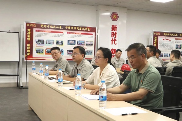 【公司新聞】校企聯(lián)合，共筑人才育成體系——2024中集凌宇新型學(xué)徒制高級電工班開班儀式舉行